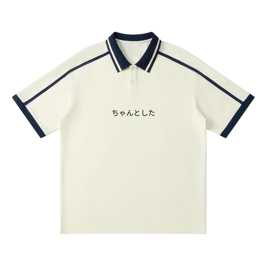 Unisex Contrast Piping Polo Shirt